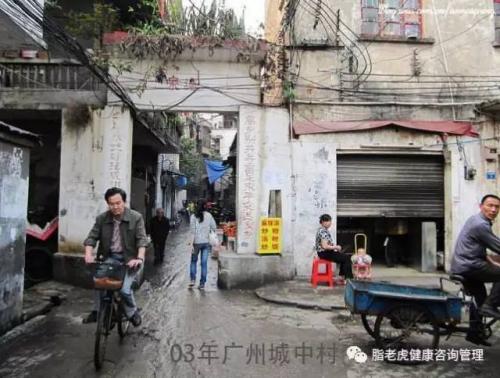 频临倒闭的屌丝老板大健康趋势下完美蜕变