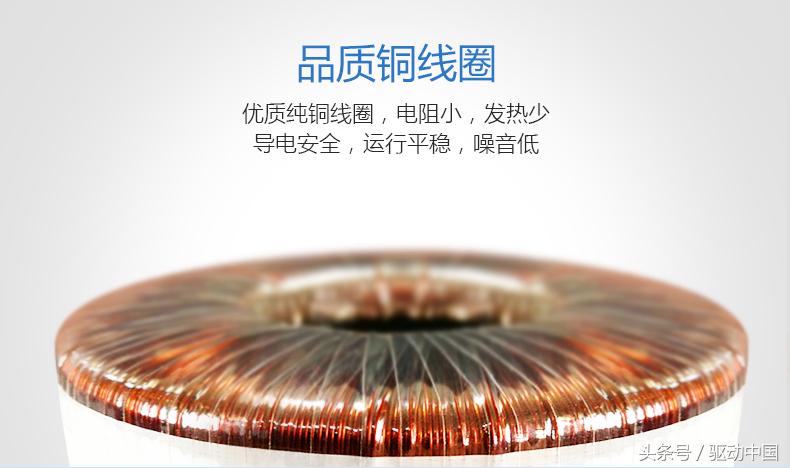 公牛220v变压器,公牛大功率电源变压器