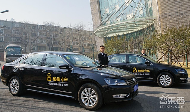 神州优车现状,神州优车有潜力吗
