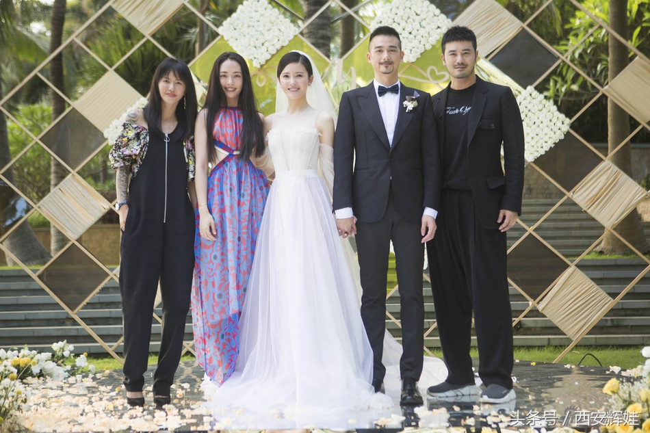 杨子姗吴中天出席活动,杨子姗吴中天十周年视频