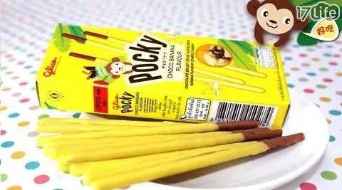 去泰国千万不能去的地方,去泰国不要乱入庙