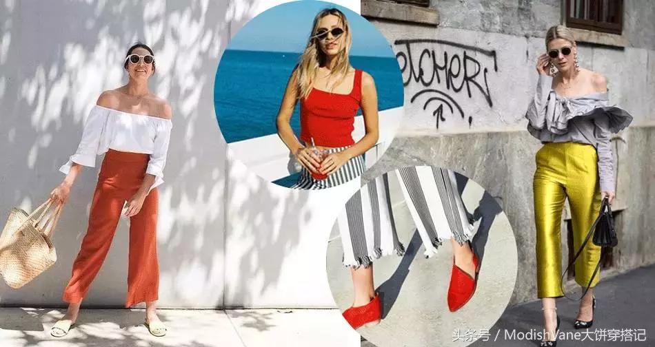 穿搭夏天就要穿这5个颜色超显白,夏天穿这5个极简色很显贵显白