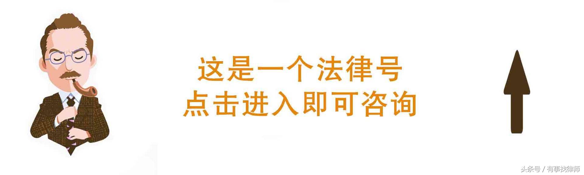 2020结婚后迁户口流程,女方异地结婚迁户口需要哪些流程