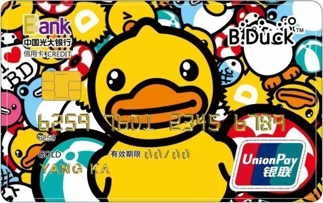 有哪些值得办理的高端信用卡,拒绝平平无奇