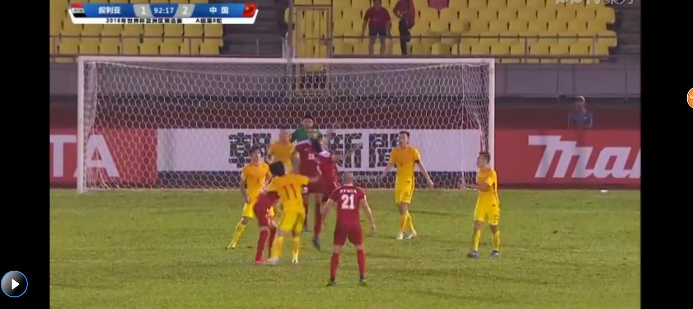 国足蒿俊闵最新消息,蒿俊闵拯救国足