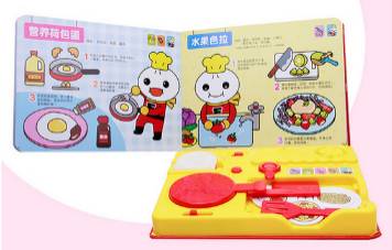 1岁宝宝发声书推荐,宝宝喜欢发声书推荐