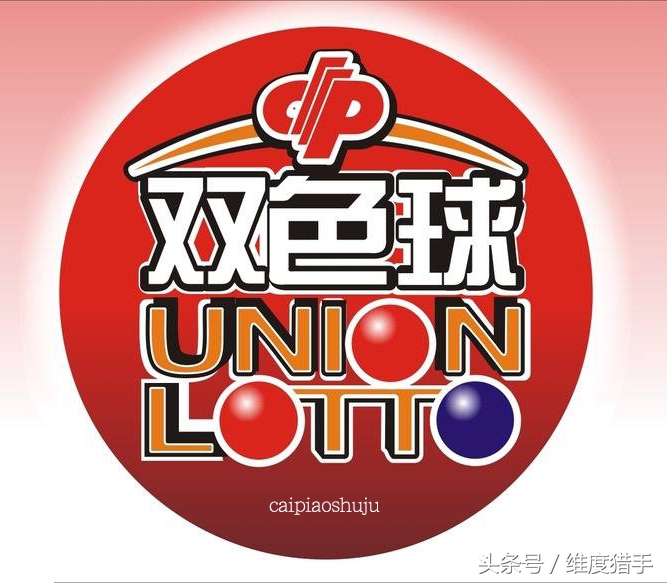 双色球过滤技巧和方法,双色球过滤筛选号码大全