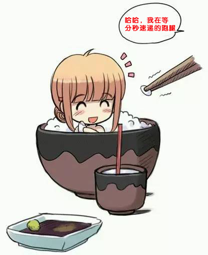 做跑腿有什么条件,跑腿服务怎么干