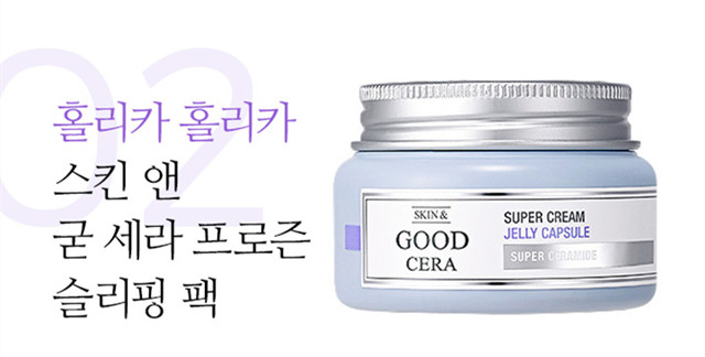 降温护肤品,夏日降温护肤必备神器推荐