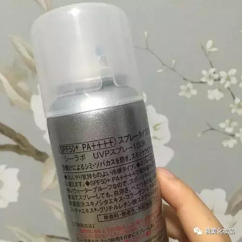 四十岁干皮敏感肌适合哪种护肤品,日本精华油哪一款适合干皮敏感肌