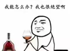 初学者贴假睫毛的教程,不会贴假睫毛录视频