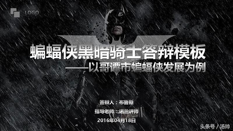 ppt免费模板套用方法,在哪里可以下载免费的ppt模板