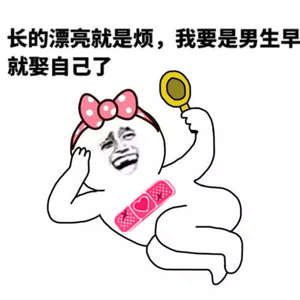 楚乔赵丽颖皮肤变差了！熬夜*党**又该怎么拯救自己的脸？真想早点这知道这些急救面膜……