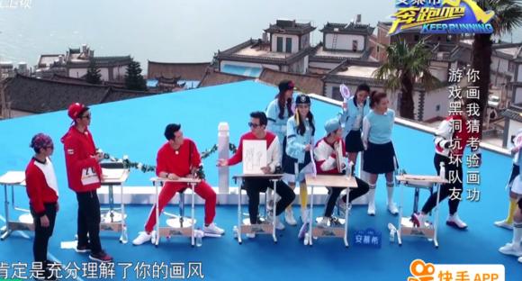 奔跑吧兄弟第一季迪丽热巴和鹿晗,鹿晗迪丽热巴奔跑吧对话