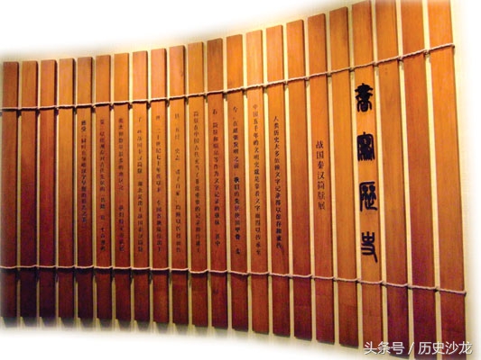 秦陵兵马俑不戴头盔,秦陵兵马俑是否有人工讲解