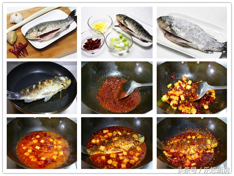 最有营养的做鱼方法,各种鱼怎么做才最好吃