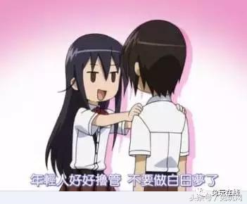 游戏代练有多辛苦,游戏代练真实经历