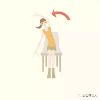 坐椅子上练的减肥操,适合办公室做的小动作减肥操