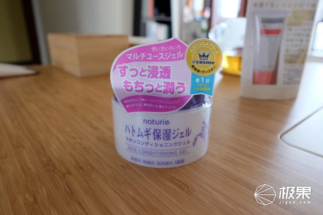 教你怎样买东西免费,教你怎样便宜买东西