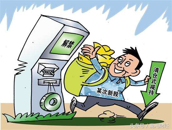 上证50指数涨跌对个股的影响,上证50大跌意味着什么