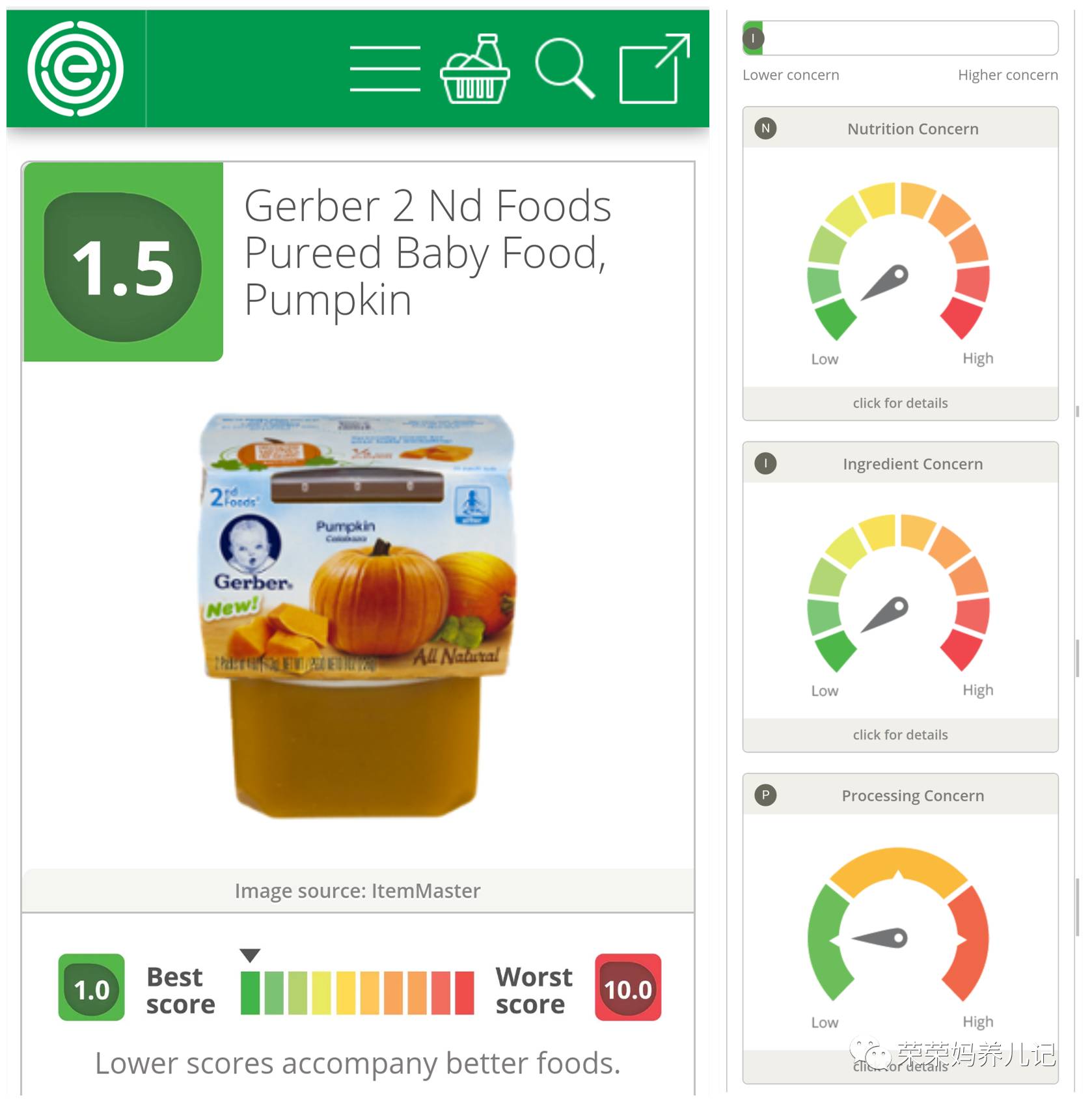 进口婴儿零食排行榜前十名,零添加的宝宝零食测评