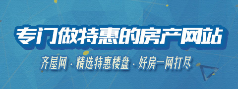 苏州绿地one一楼带院子,绿地苏州one房子值得买吗