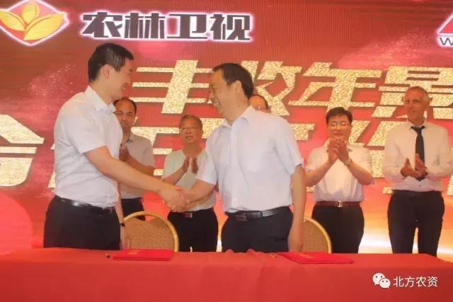 “农一”+“农林”这里的“丰收年景”独好