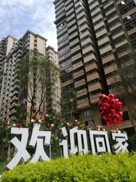 荣和悦澜山21栋深度解析,荣和悦澜山18栋什么时候交房