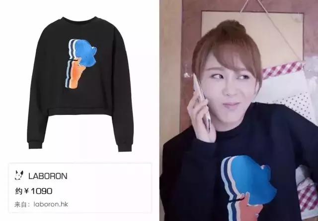 《欢乐颂》安迪有多有钱,欢乐颂的安迪到底有多有钱