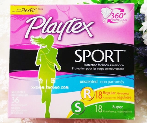 医用卫生巾日夜组合装姨妈巾,姨妈巾用什么牌子最好