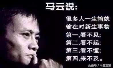 独家营销代理的优缺点,独家微商