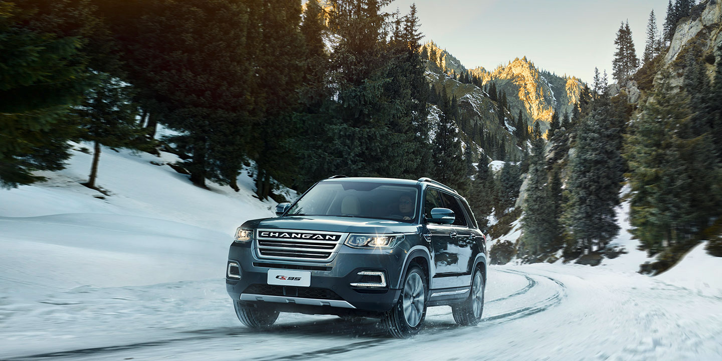 长安cs95新款免费送保养,长安cs95终身免费版