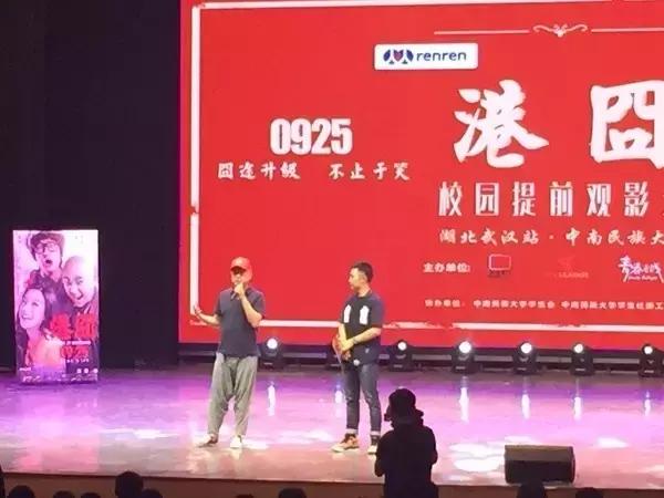 中南民大好在哪,中南民大官网新闻