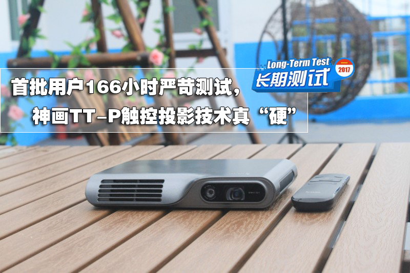 绁炵敾tt-p瑙︽帶鎶曞奖,piqs绁炵敾ttplus瑙︽帶鎶曞奖