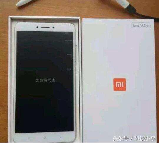 小米max2拿起来方便么,小米max2大到什么程度