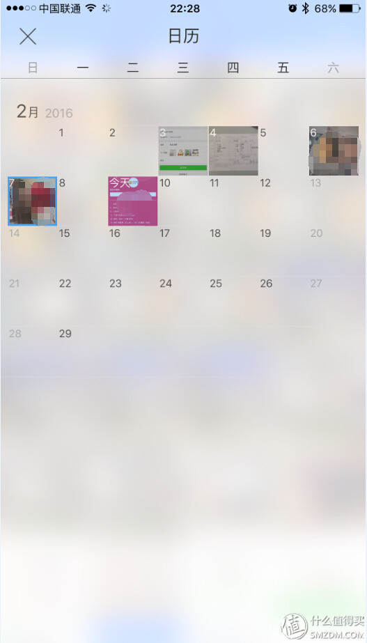 迅雷下载引擎体验版,迅雷体验游戏15分钟
