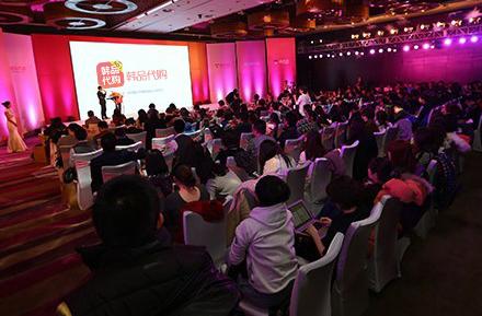 韩国代购一手货源,韩品化妆品代购