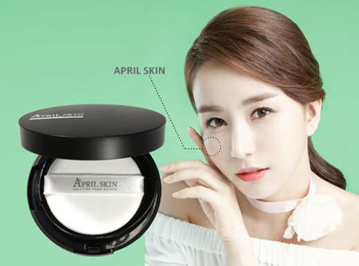 必购经典产品！雅诗兰黛APRILSKIN迪奥