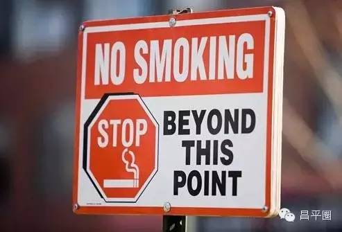 和奶茶妹一起生猴宝，这个昌平生娃实用帖得知道！（内附周四8点抢中奖名单）