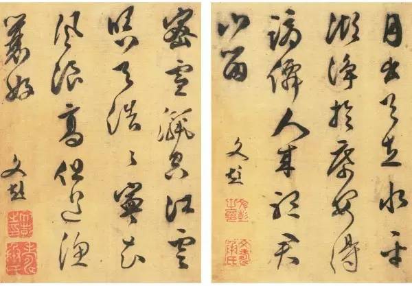 盘点书画界的“父子档”，一个大写的“服”字！