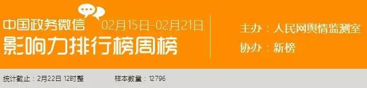 肇庆市旅游发展局,肇庆旅游发展局