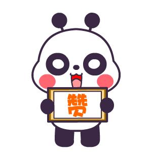 快递石头,快递寄丢万元玉石仅赔一千块