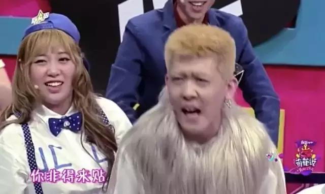 姜思达吐槽大合集,姜思达奇葩事件