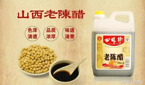 山西榆次必带的特产有什么,榆次有什么特产美食