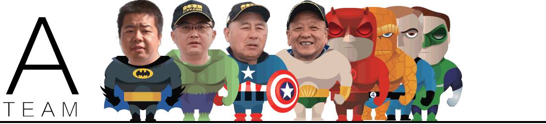 欧洲自驾旅行攻略大全,亚欧自驾之旅全集