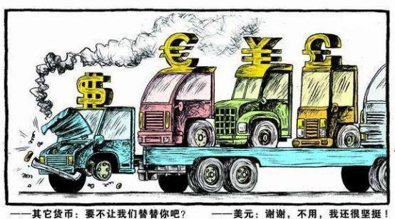 刚刚，人民币拿下欧洲央行了：对我们小老百姓有啥好处？