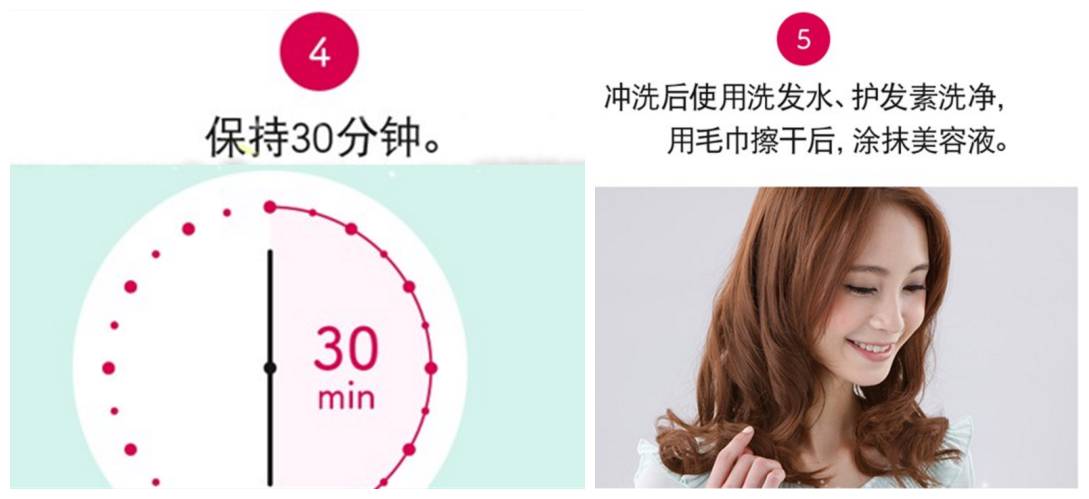 显白又洋气的漂亮发色轻松在家diy,100元发色教程