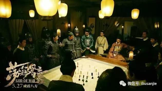 荡寇风云是电影还是电视剧,荡寇风云值得看吗