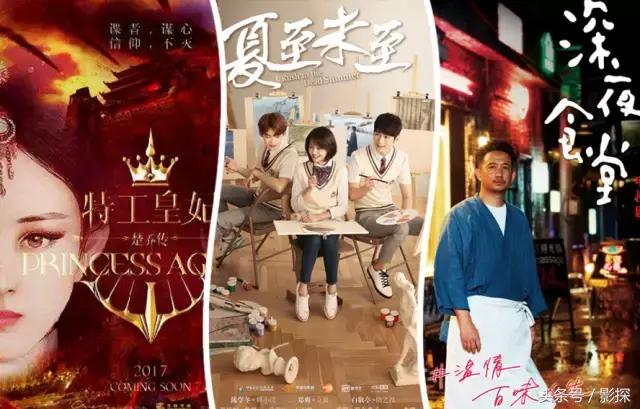 从9.2跌倒2.3，你烂得真是一点都不冤！