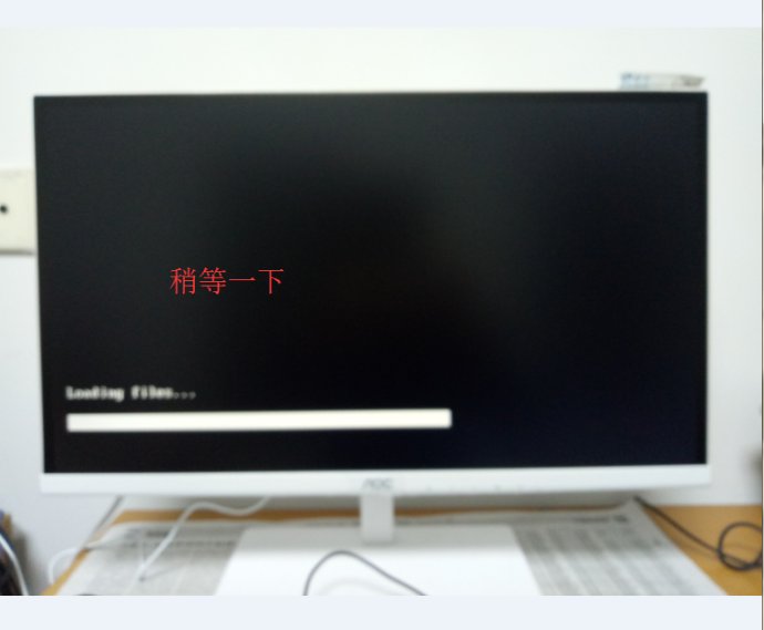 u盘给笔记本重装系统详细教程,u盘一键重装系统详细教程